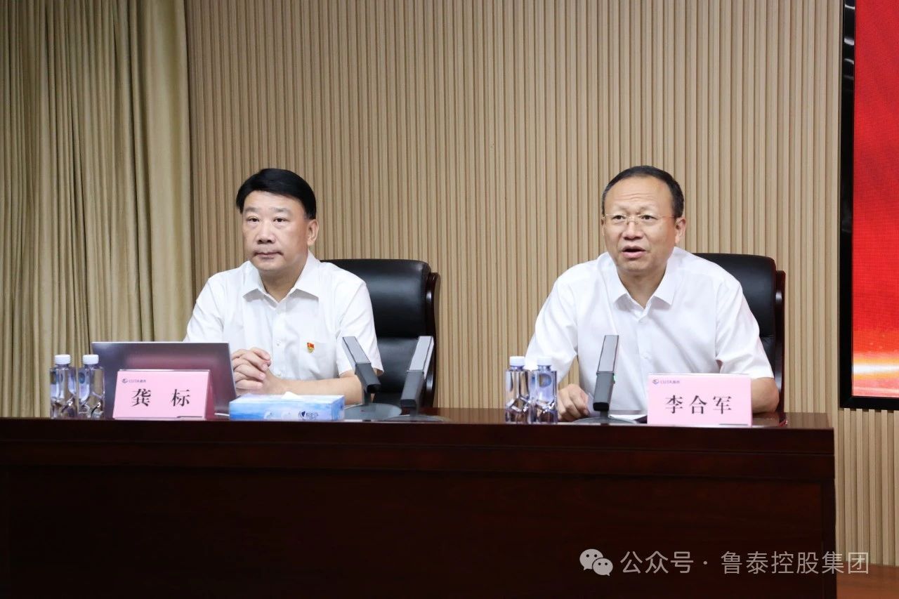 微信图片_20240828104419.jpg