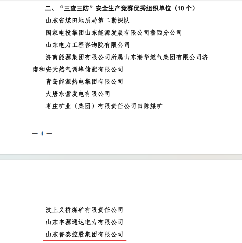 1750058309812870.png